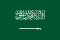Saudi Arabia flag